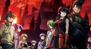 Akame ga Kill! beyfron animes