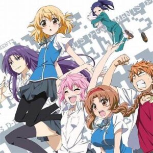 D-Frag! beyfron animes