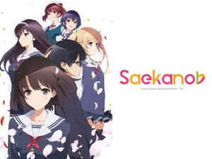 Saekano beyfron animes