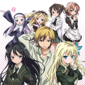 Haganai I don't have many friends beyfron animes