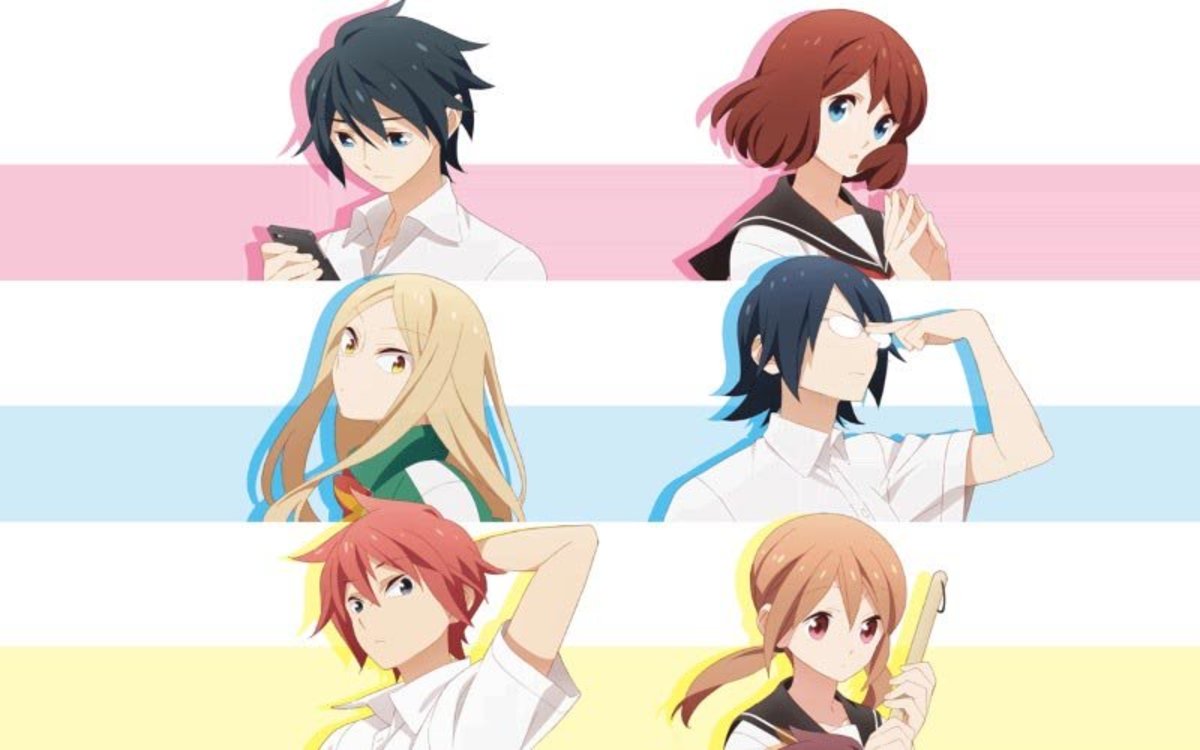 Tsurezure Children beyfron animes