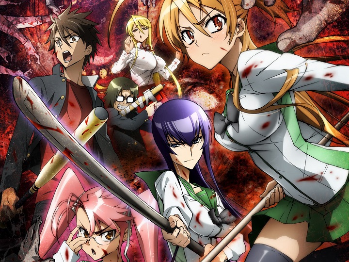 Highschool of the Dead beyfron animes