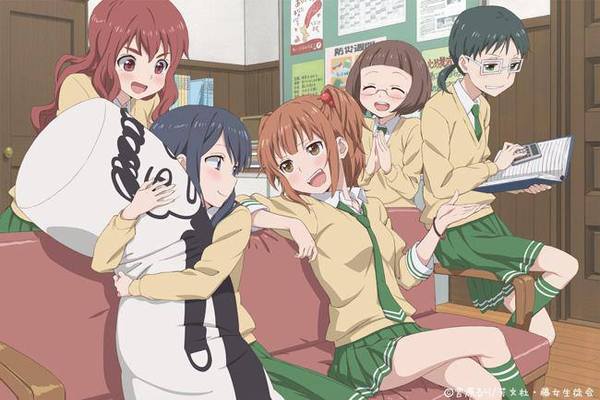 Love Lab beyfron animes