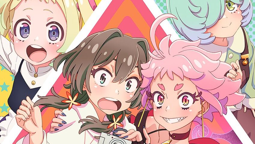 Mayonaka Punch beyfron animes