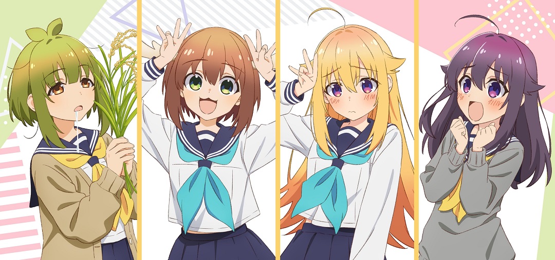 My Deer Friend Nokotan beyfron animes