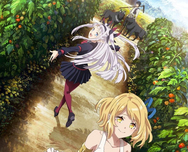 Farming Life in Another World beyfron animes