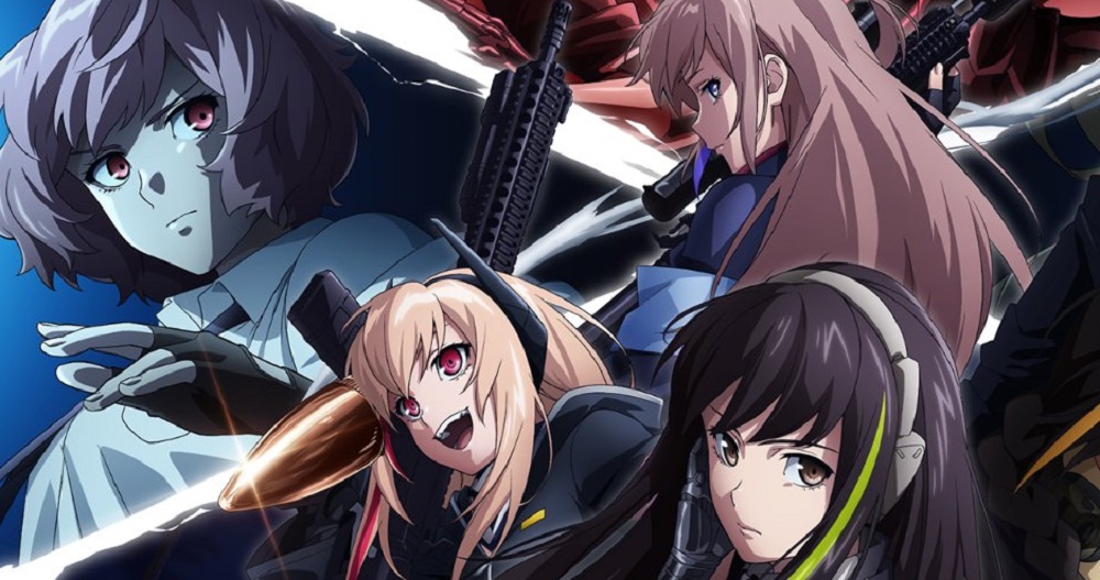 Girls' Frontline beyfron animes