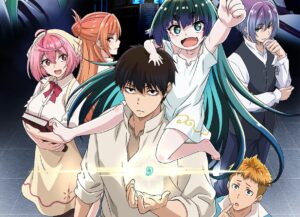 Kamikatsu Working for God in a Godless World beyfron animes