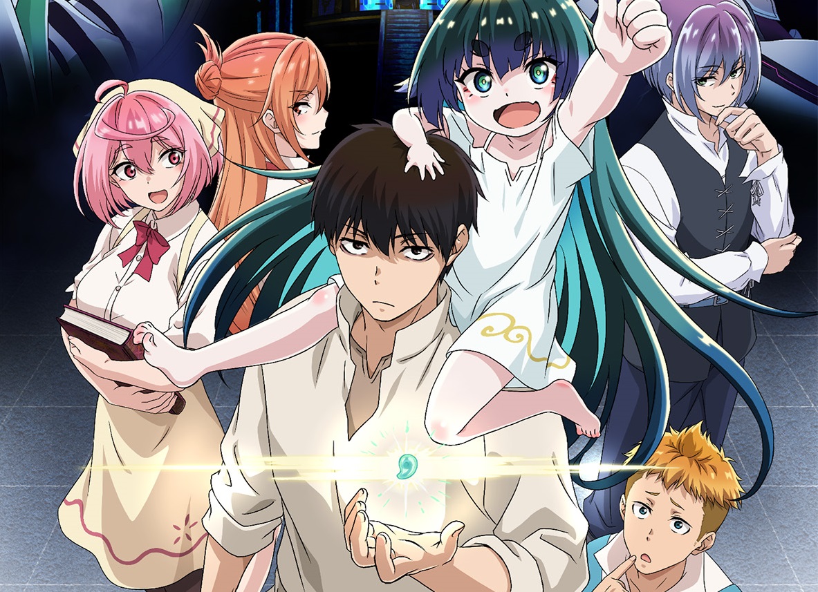 Kamikatsu Working for God in a Godless World beyfron animes